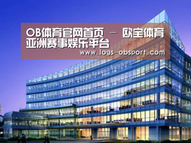 案例展示五(图1)