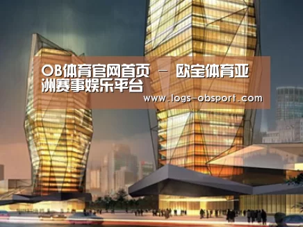 案例展示三(图1)