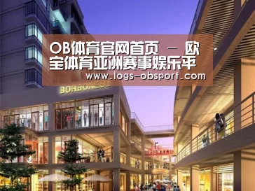 案例展示一